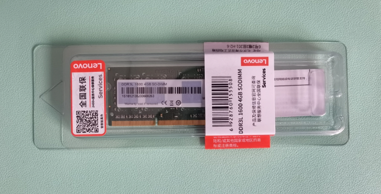 DDR3L 4GB Memory