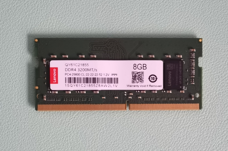 DDR4 8GB Memory