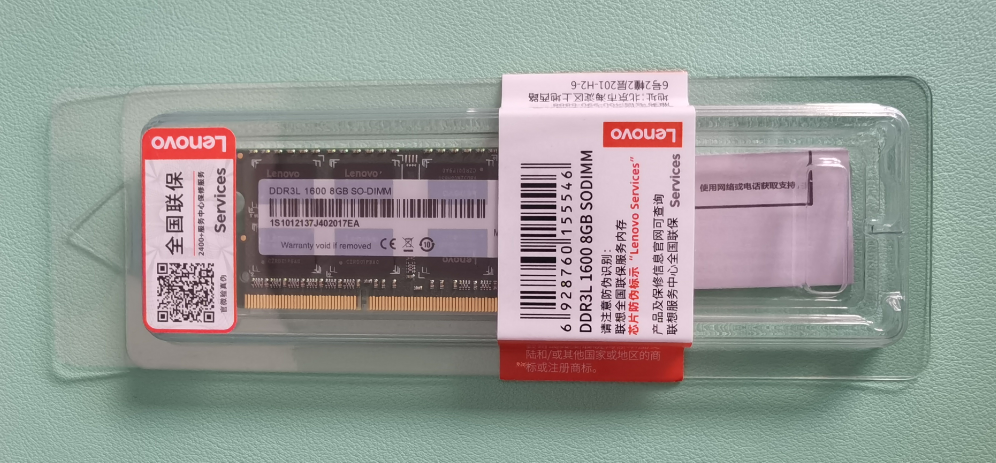 DDR3L 8GB Memory